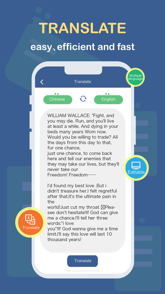 #5. Snail Scan - PDF Scanner App (iOS) 由: 琳曼 张
