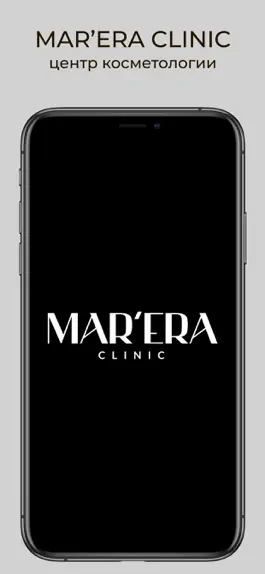 Game screenshot Mar’era Clinic mod apk
