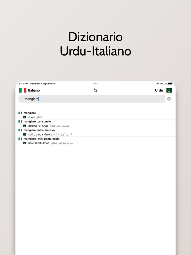 Dizionario Urdu-Italiano su App Store