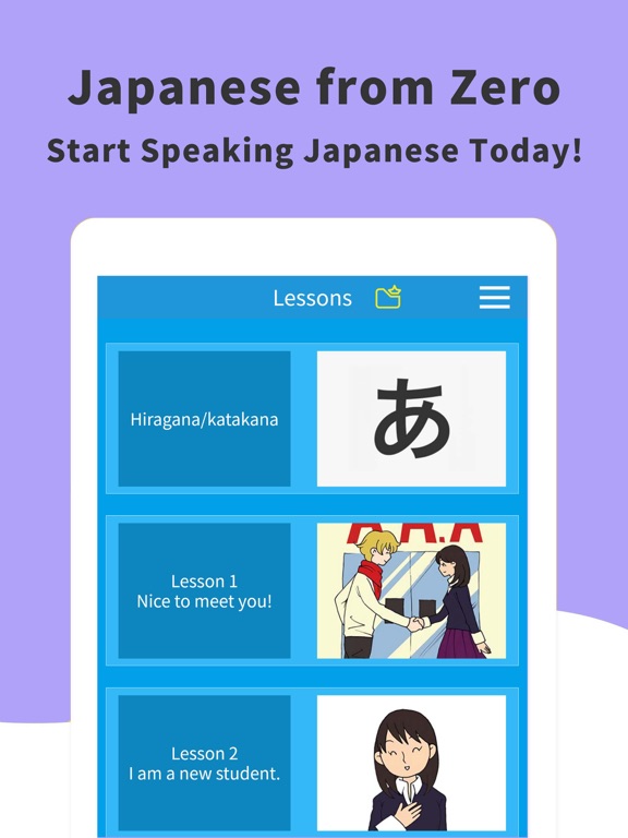 Screenshot #6 pour Learn Basic Japanese by Tchin