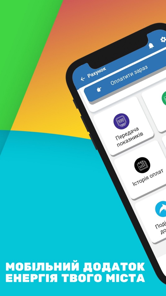 #1. Koek Mobile (iOS) Podle: GLOVART 3D SOCIEDAD LIMITADA.