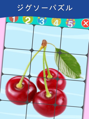 果物学習カード : 英語学習のおすすめ画像4