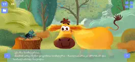 Game screenshot Momgerali Bakaki mod apk