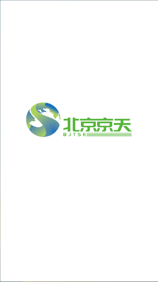 #1. 京天能源 (iOS) 由: 武汉市亿维自动化技术有限公司