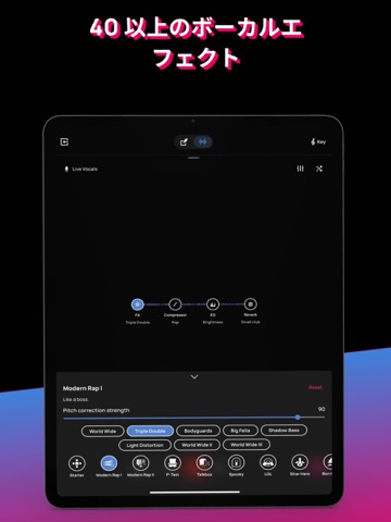 Voloco: ボーカルレコーディングスタジオのおすすめ画像4