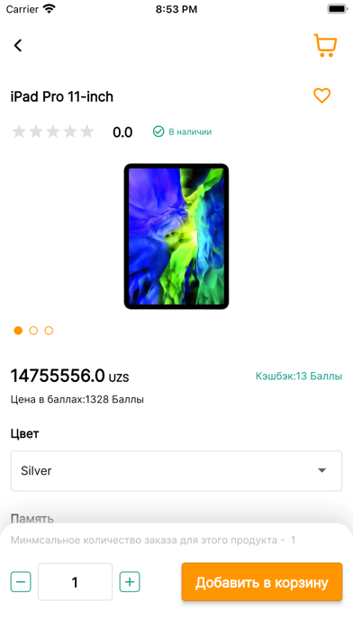 ALL4U.MARKET Screenshot