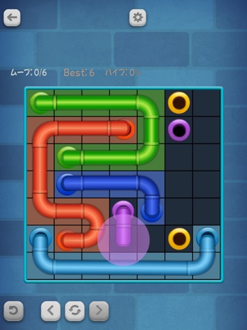 Line Puzzle: Pipe Artのおすすめ画像8