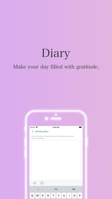 Kamidana - your phone's shrine Screenshot