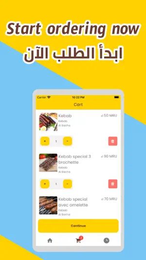 Livrily | لفريلي screenshot 4