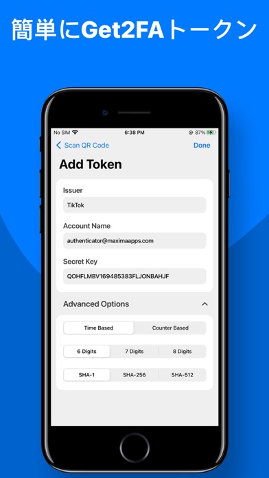 Authenticator App - 2FAのおすすめ画像5