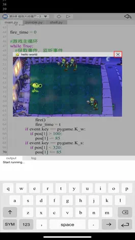 Game screenshot Python introductory tutorial apk