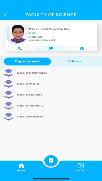 Comilla University Screenshot
