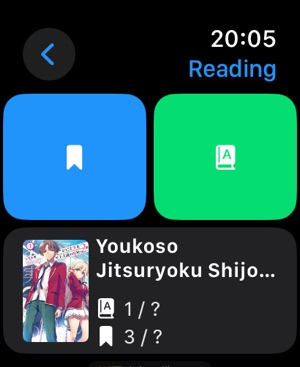 anime Copy - widgetopia homescreen widgets for iPhone / iPad / Android