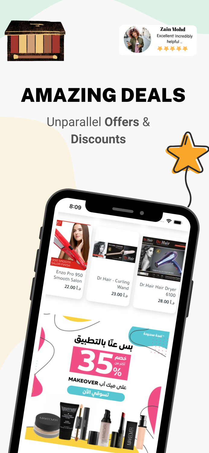 Olala  Women Beauty App