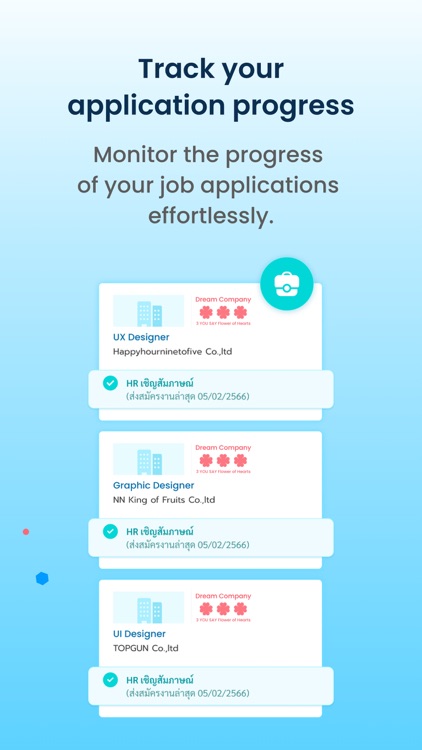 JOBTOPGUN screenshot-4