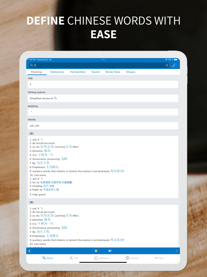 Chinese Mandarin Handwriting