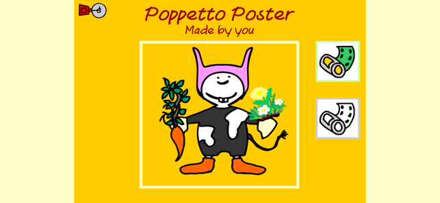 ‎Poppetto Varia Screenshot