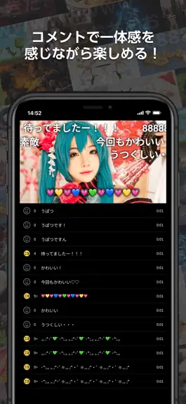 Game screenshot ニコニコ動画-アニメやゲーム配信の動画が観れる動画配信アプリ apk