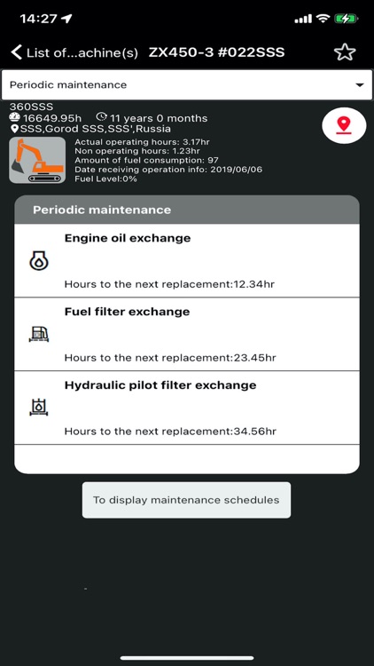 ConSite Pocket screenshot-3