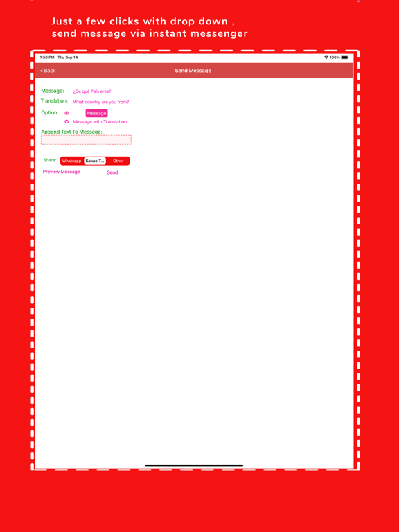 Screenshot #5 pour SpanishSharingApps
