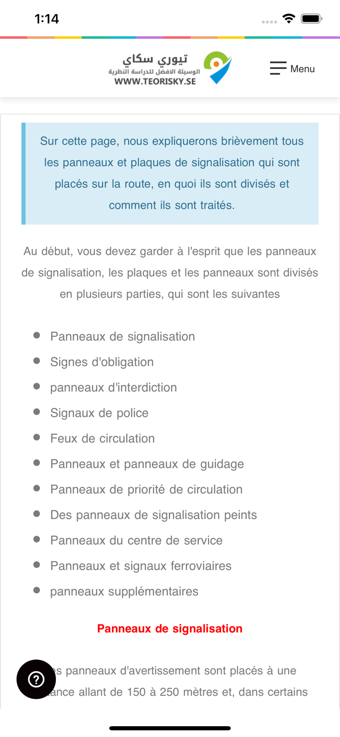 Teori B körkort - Franska