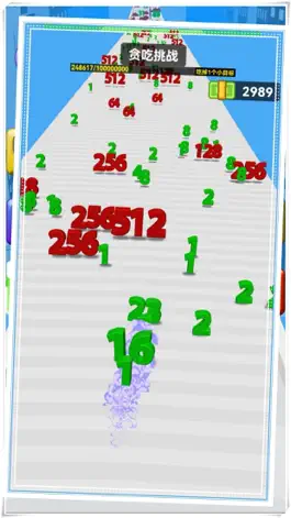 Game screenshot 进击的数字-全民數字王數字大暴走吞噬入侵遊戲！ hack