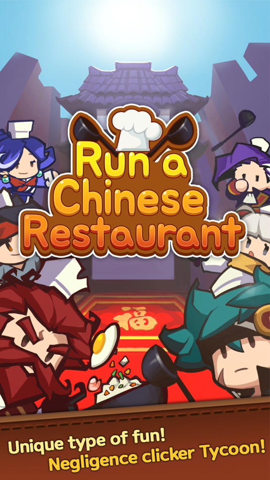 Run a Chinese Restaurant - 1.0 - (iOS)