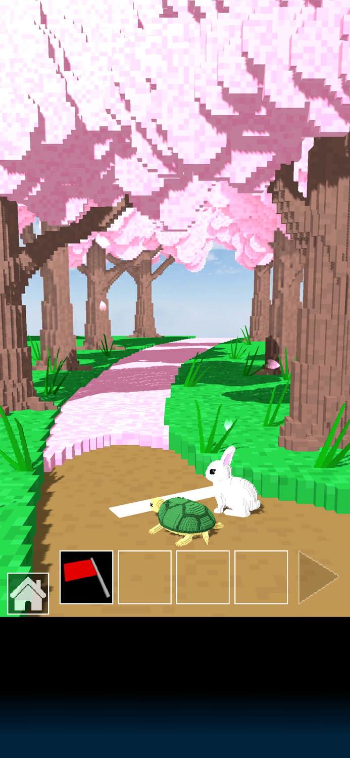 脱出ゲーム　花吹雪のある方へ