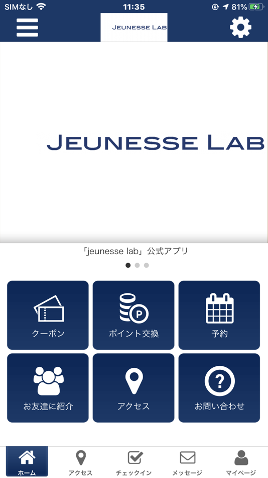 #1. ジュネスラボ　公式アプリ (iOS) Podle: CHIKA KURAKI