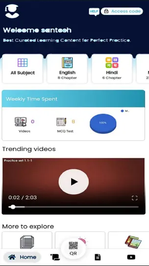 Dnyanoday Education iPhone Screenshot 3