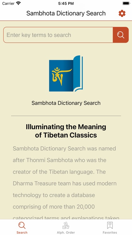 Sambhota Dictionary Search