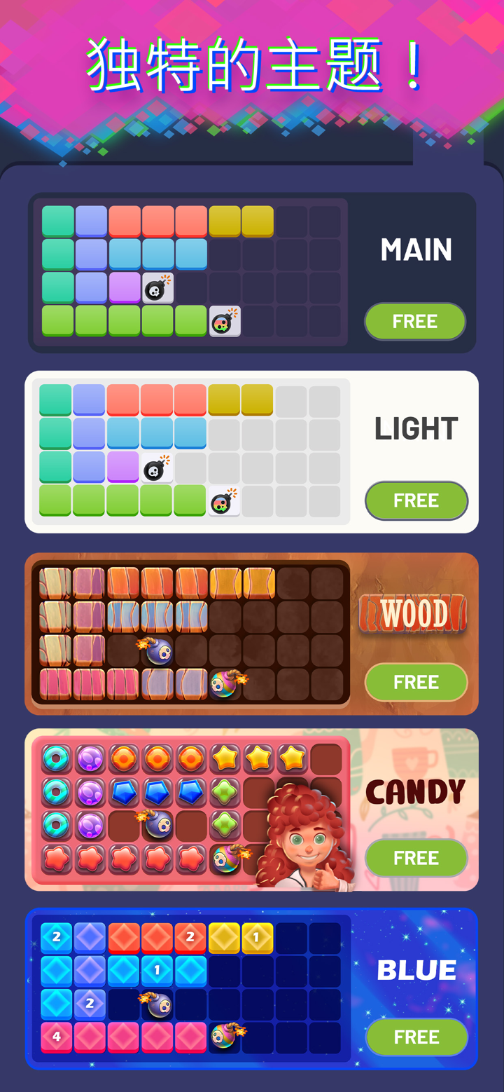 KepKap Square screenshot 8