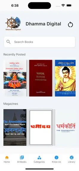 Game screenshot Dhamma Digital apk