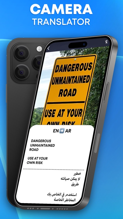 Easy Talk - Translator