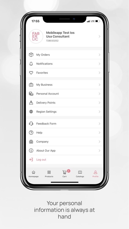 Faberlic 2.0 screenshot-5