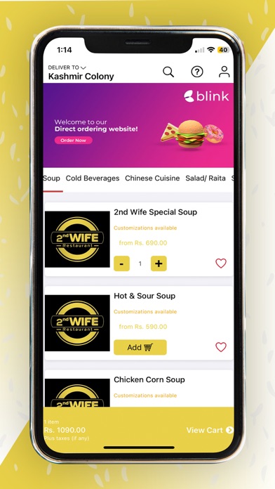2nd Wife Restaurant Screenshot
