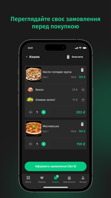 La Spezia Family Screenshot