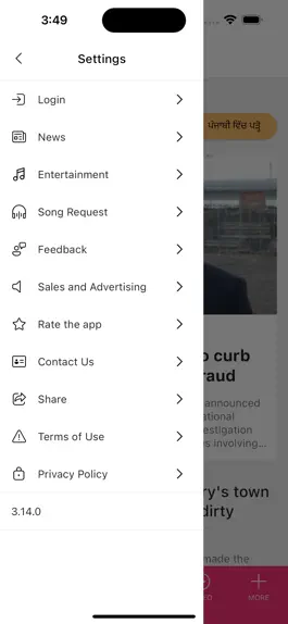 Game screenshot Connect FM Canada apk