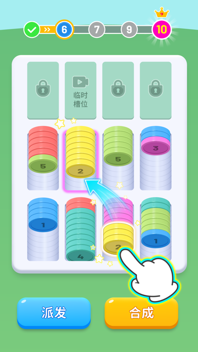 Chips Synthesis Master Screenshot