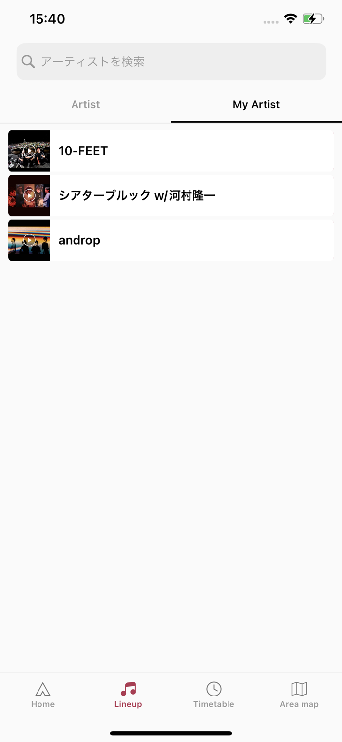 THE SOLAR BUDOKAN 2023