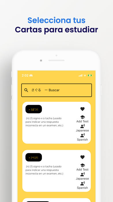 Dictionary Spanish Japanese Screenshot