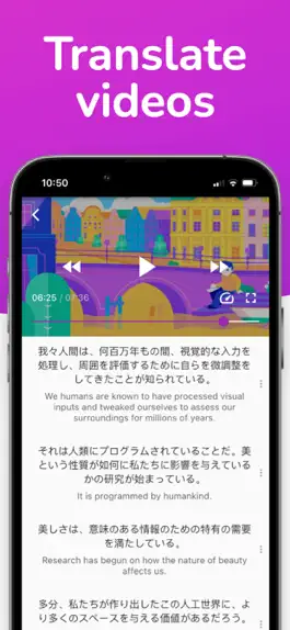 Game screenshot Lingvotube: Video translator mod apk