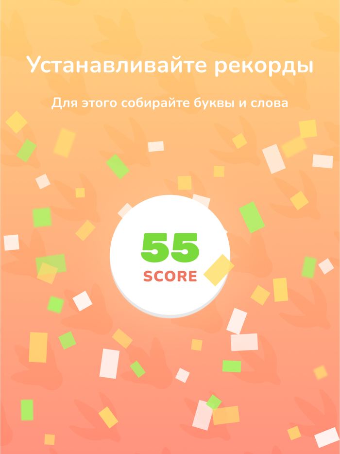 Дино гонки на мотоциклах