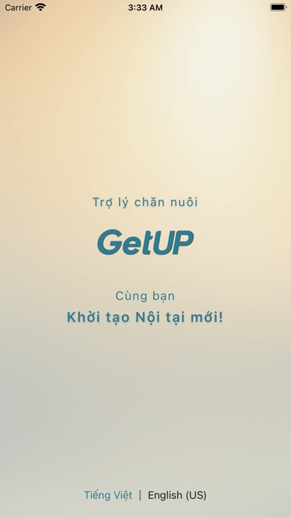 GetUP