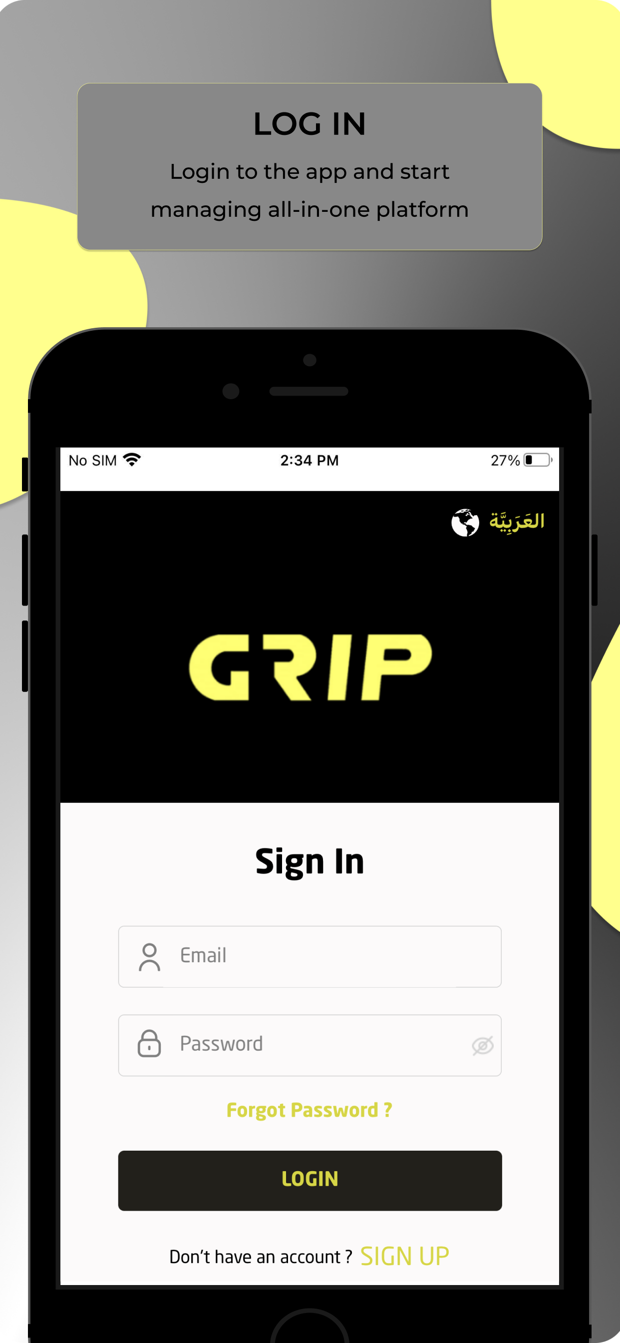 Grip Gym