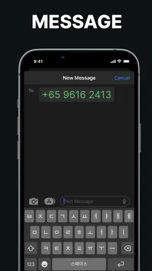 TakeScan screenshot 2