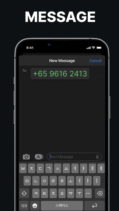 TakeScan Screenshot 2 of 3