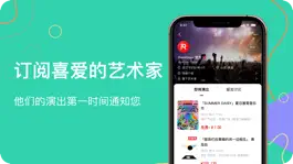 Game screenshot RockGuys apk