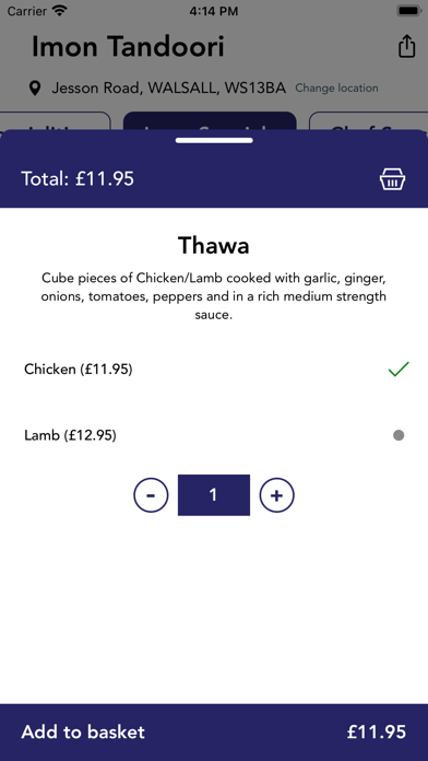 Imon Tandoori Screenshot