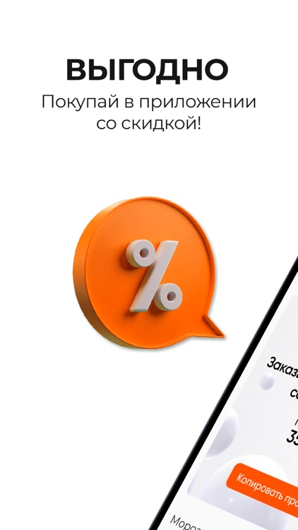 InOptika- контактные линзы